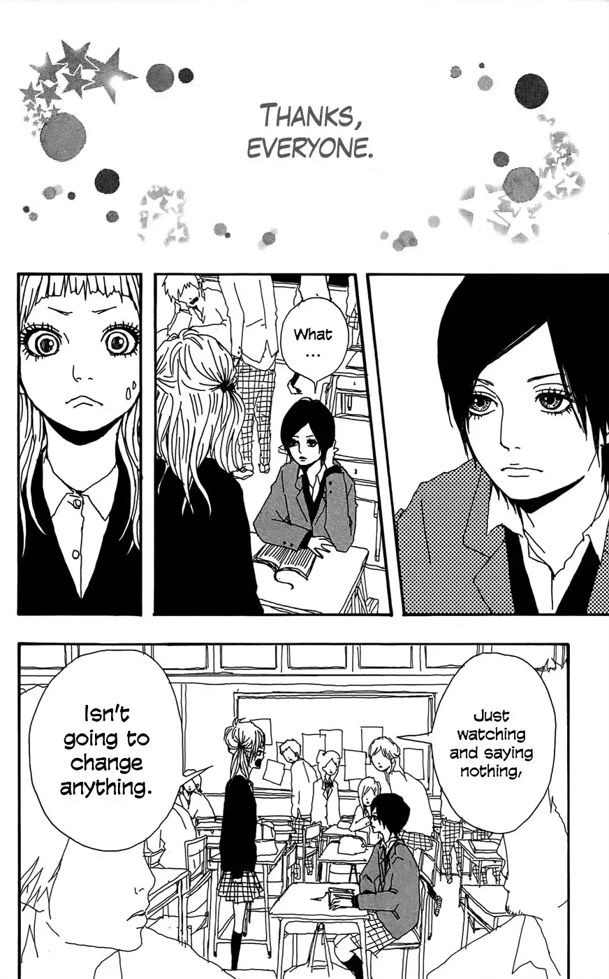 Shooting Star (TAKANO Ichigo) Chapter 3 31